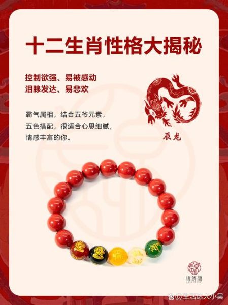 阿婆属什么生肖属相（阿婆属什么生肖查询表）