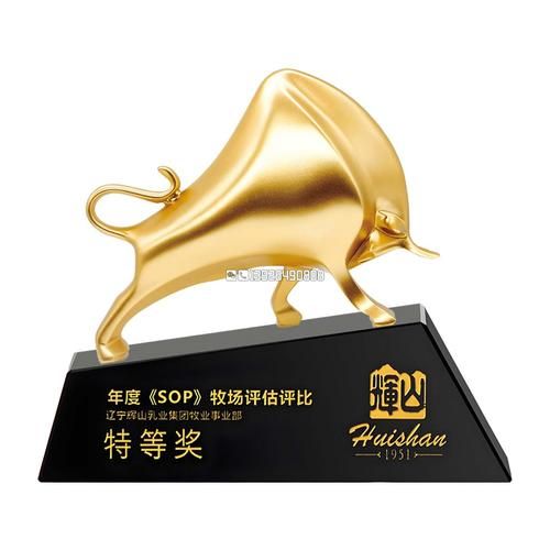 生肖牛婚配属相最好（生肖牛和什么属相最配最好🏆）