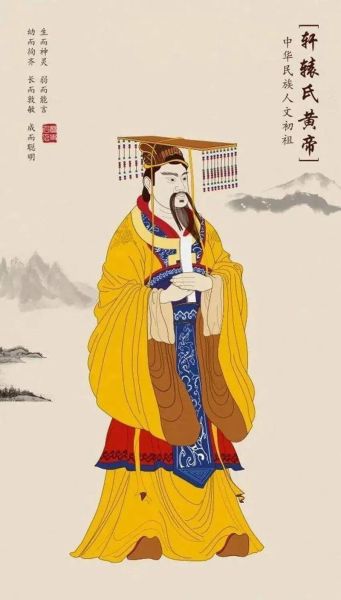 轩辕生肖属相（轩辕生肖属相是什么？）