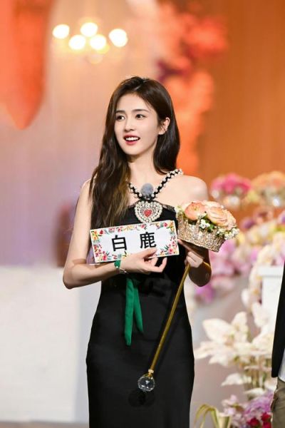 白鹿属相是什么生肖（白鹿属相是什么生肖？）