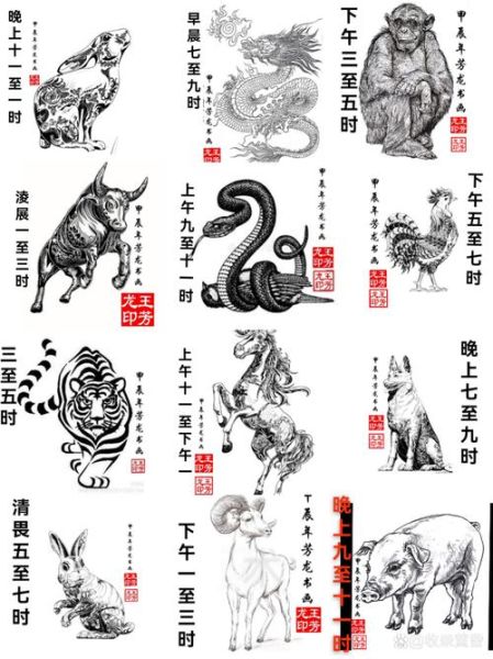 太白属相是什么生肖（太白指的是什么生肖）