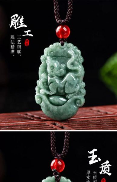 生肖戴什么属相的玉（生肖戴什么属相的玉最旺）