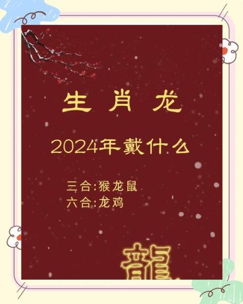 生肖羊和哪些属相和（生肖羊最配属相TOP3）