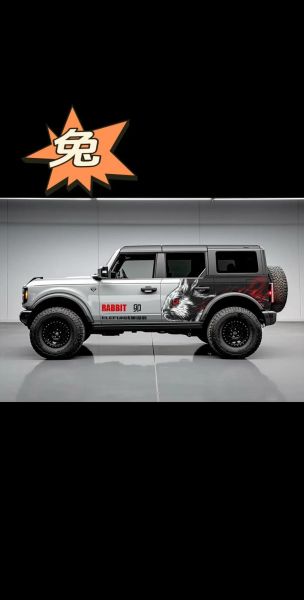 生肖属相汽车贴纸(生肖属相汽车贴纸选什么才旺车运?)