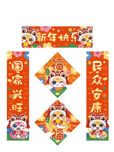 生肖属相汽车贴纸(生肖属相汽车贴纸选什么才旺车运?)