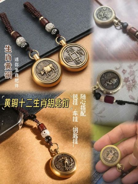 生肖书属相挂件图片（手工生肖属相挂件图片大全设计参考）