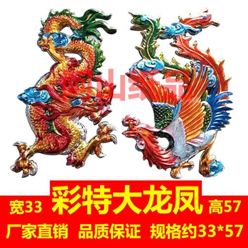 丧事生肖忌讳什么属相呢