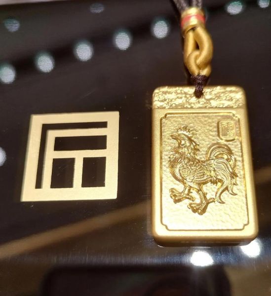鸡属相生肖牌图片（鸡属相本命生肖牌高清图片合集）