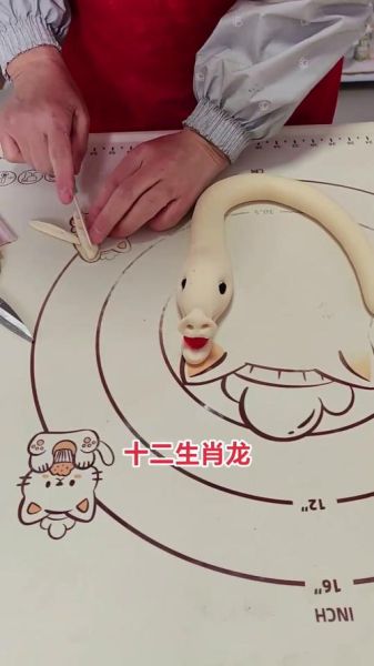 龙生肖属相制作视频（十二生肖龙手工制作视频教程）