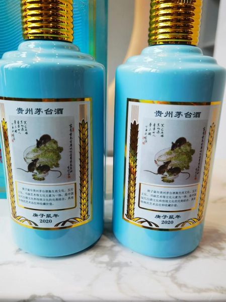 茅台的生肖属相（茅台生肖属相是什么）
