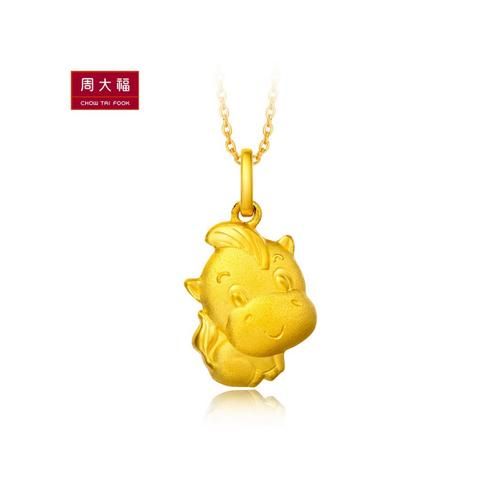 生肖马属相黄金项链（生肖马黄金项链多少钱一条）