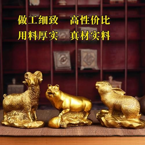 生肖属相桌面摆件（生肖属相桌面摆件怎么选才最旺？🐭🐮🐯）