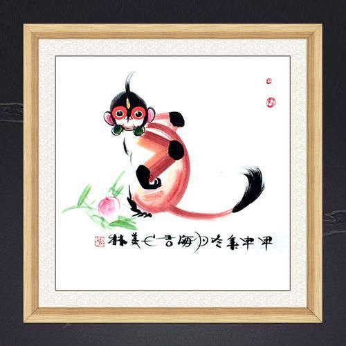 生肖猴与哪些属相合（生肖猴最合的三个属相）
