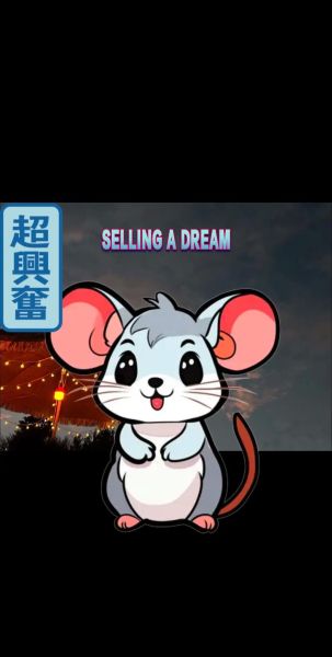 李居明讲十二生肖的属相（李居明十二生肖开运攻略2025版）