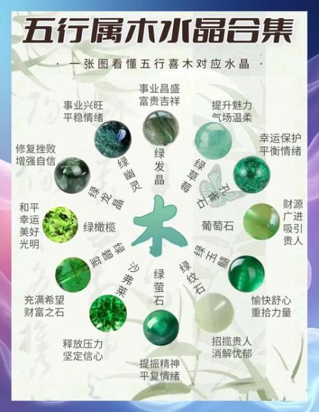算命属什么生肖属相好（“算命属什么生肖属相好”到底谁最旺🔮）