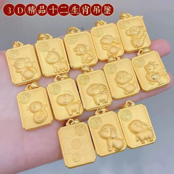 生肖属相随身挂件（生肖属相随身挂件怎么选避坑）