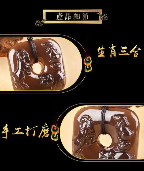 生肖猪属相牌（生肖猪属相牌佩戴禁忌详解）