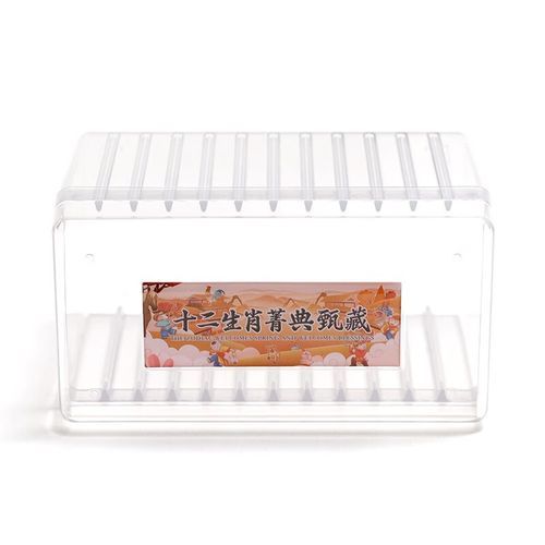 生肖属相收纳箱（家用生肖收纳箱怎么挑选最合适）
