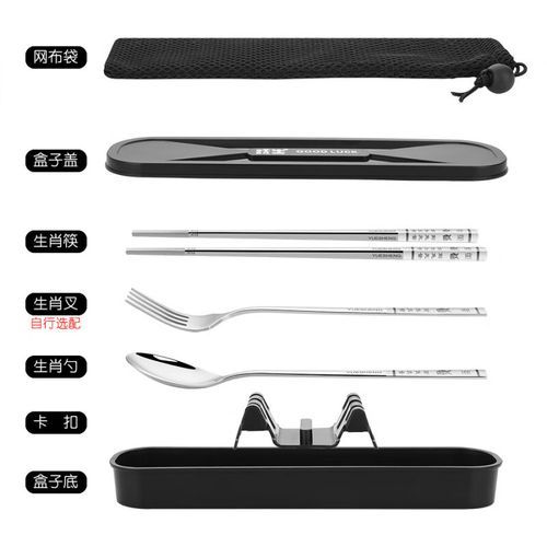 生肖属相收纳箱（家用生肖收纳箱怎么挑选最合适）