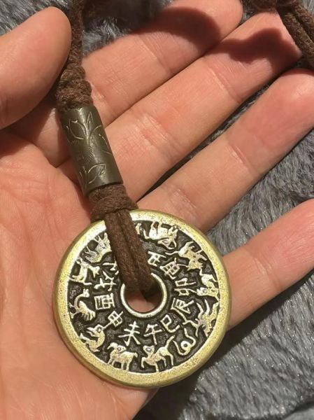 清朝属什么生肖属相