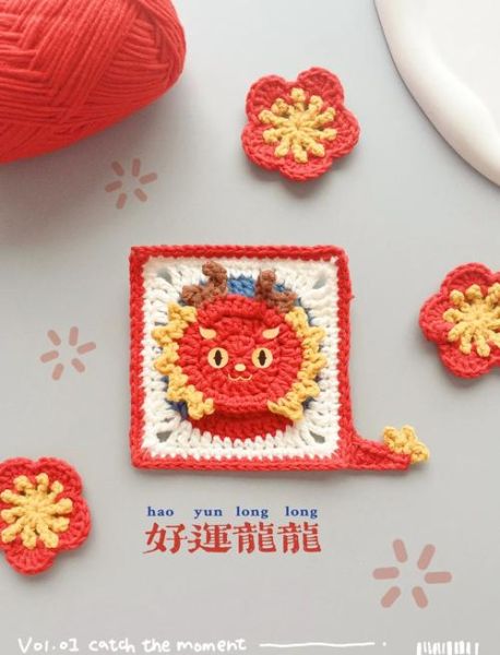 生肖属相面食灯笼（生肖属相面食灯笼手工🐉做法）