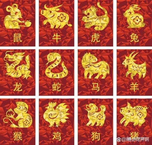 虚伪的属相是什么生肖（虚伪的属相是什么生肖？）