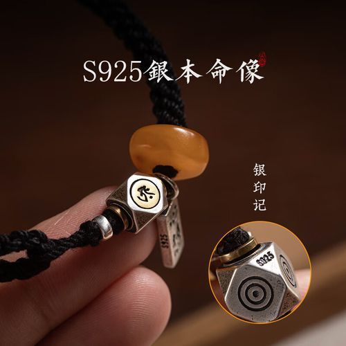 达摩属什么生肖属相（达摩属什么生肖属相查询）