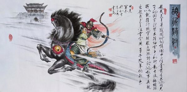 赵武灵王的生肖属相（赵武灵王属什么生肖）