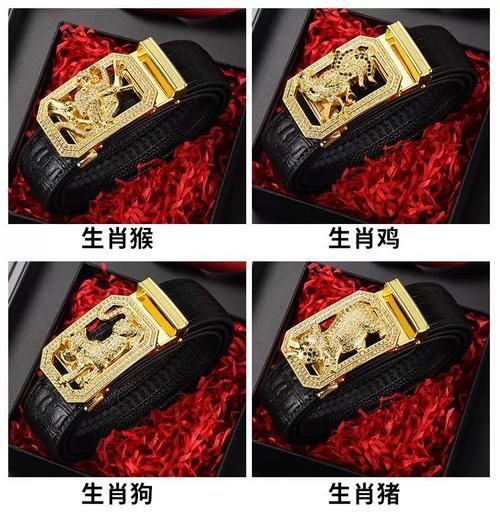 生肖属相真皮表带（生肖属相真皮表带哪个牌子好）