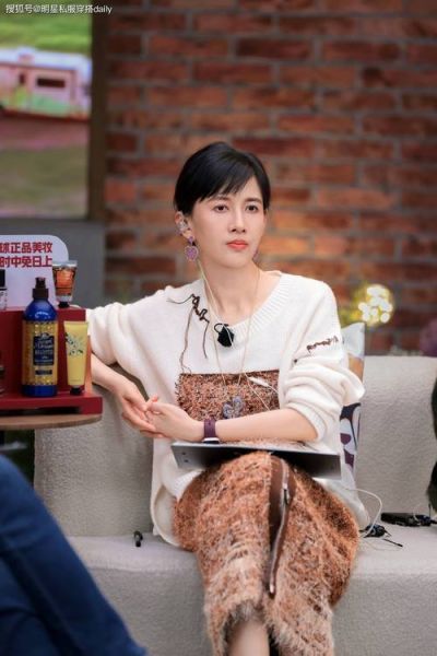 papi生肖属相（papi生肖属相到底是什么）