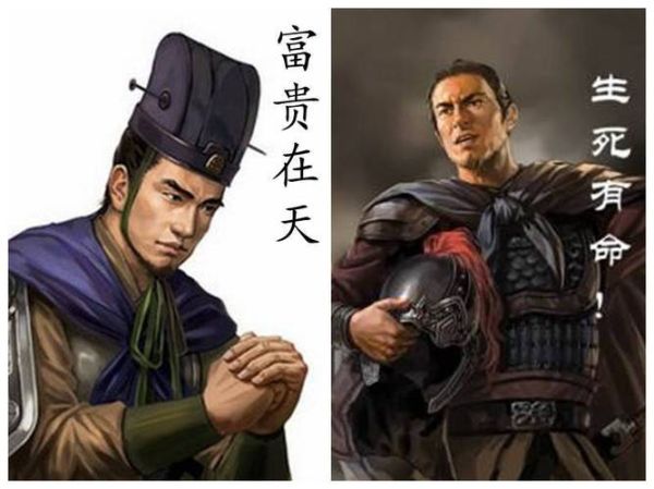 高顺历史生肖属相（高顺历史生肖属相是什么）