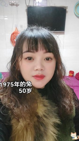 属相兔的生肖女(兔女今年几岁)