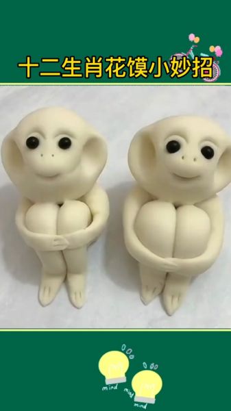 属相十二生肖馒头(属相十二生肖馒头怎么捏好看?)