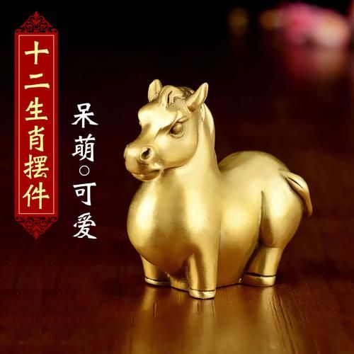 生肖属相装饰客厅好吗（生肖摆件放客厅真的招财吗？新手避坑全攻略）