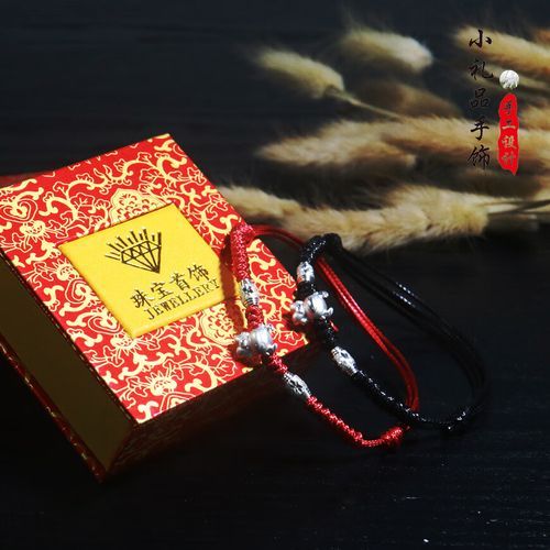 生肖属相脚链纯银（生肖属相脚链纯银怎么选）
