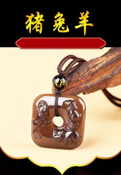 黑曜石生肖属相挂件（黑曜石生肖挂件属什么好？本命三合生肖避坑指南）