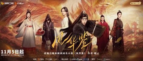 董子凡属什么生肖属相（董子凡属什么生肖？一查就懂！）