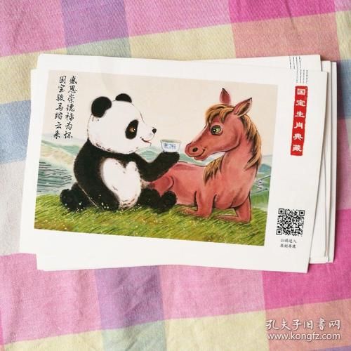 陕西十二生肖属相（陕西十二生肖地方版🐼有哪些门道？）