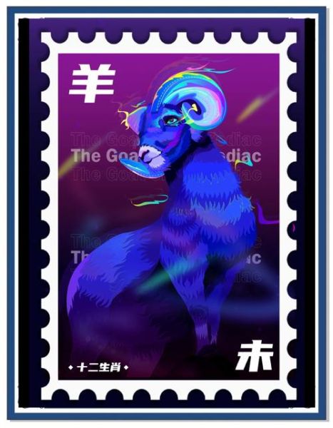 末属相是什么生肖