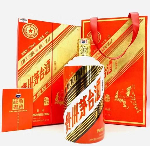 生肖马属相酒（生肖马属相酒最新价格表）