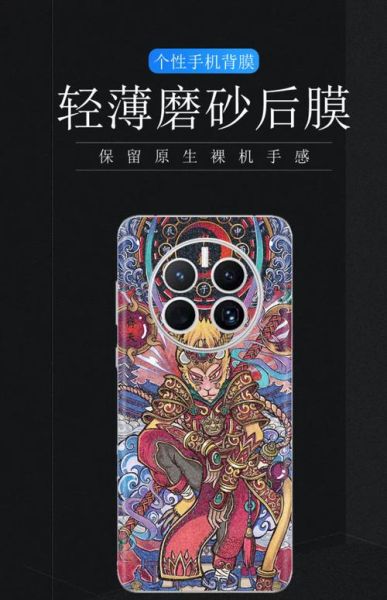 生肖属相钢化膜(生肖属相钢化膜怎么选?新手一看就会!)