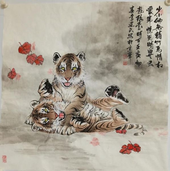 李建民出生什么生肖属相（李建民属什么生肖？）