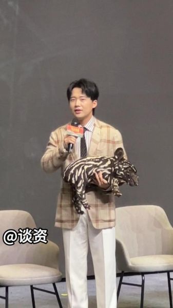 郭麒麟生肖属相（郭麒麟属什么生肖）