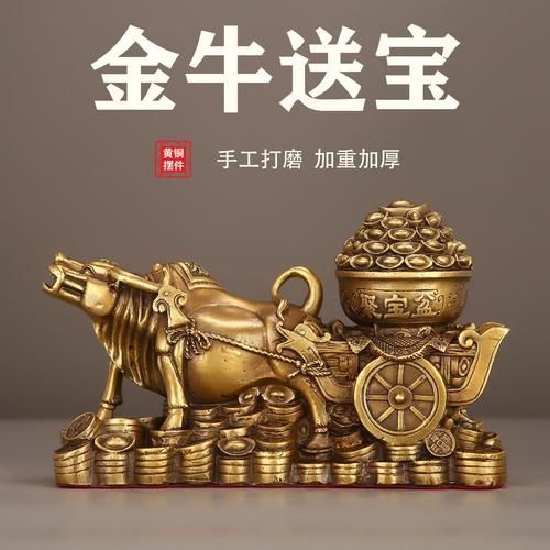 生肖属相铜器(生肖属相铜器摆件的选购避坑指南)