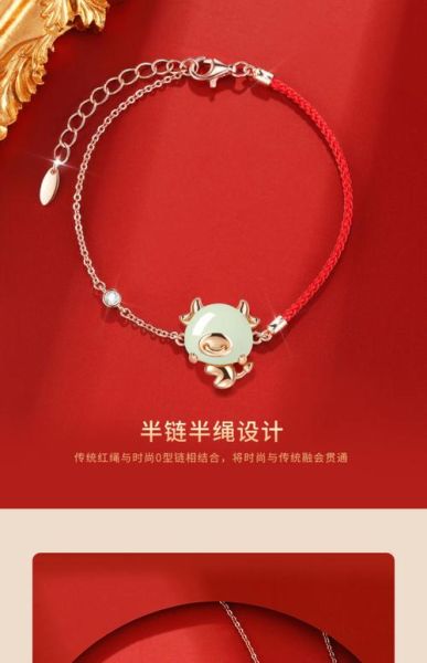 牛属相吊坠 生肖（牛属相吊坠生肖寓意全解析）