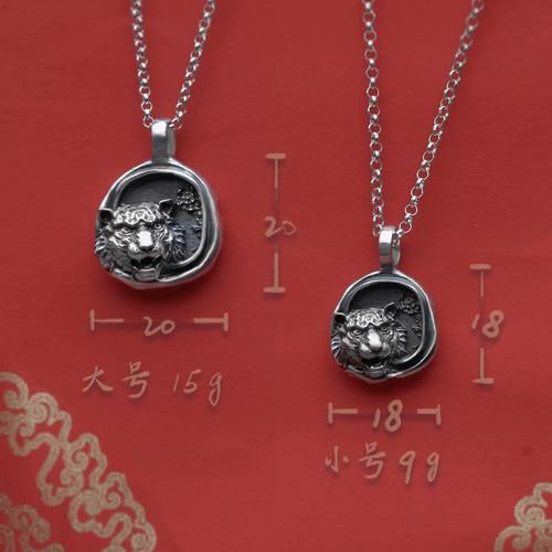 生肖属相足银吊坠(生肖属相足银吊坠怎么选不会踩坑?)