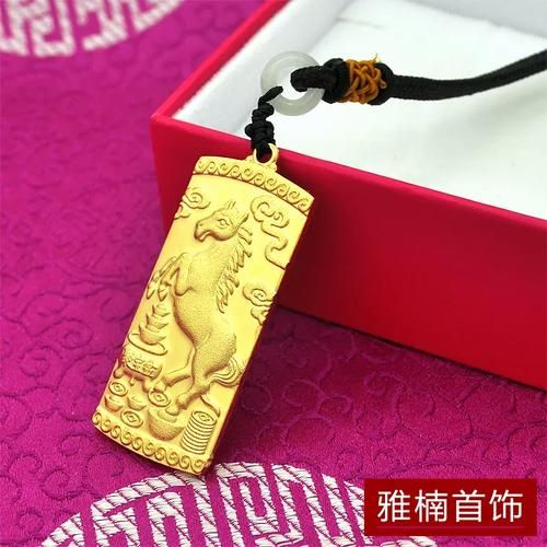 生肖马属相项链（生肖马属相项链怎么选）