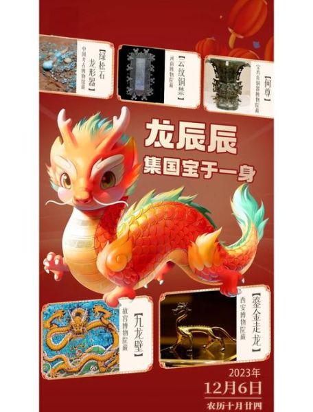 蒙恬生肖属相（蒙恬属什么生肖🐉？完整讲解看这里）