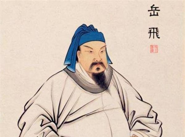 岳飞什么生肖属相最好（岳飞是什么生肖？）