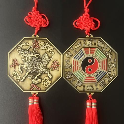 生肖属相钱包挂件（生肖属相钱包挂件有哪些风水功效）